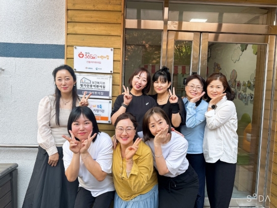 홍성군, 365일 24시간 운영 어린이집 개소