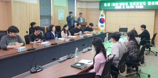 홍성군, 돌발해충 방제 작전! 공동대응 나선다