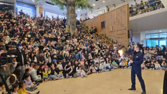 서산버드랜드, 어린이날 특별프로그램 성료 ‘8천3백여 명 방문’