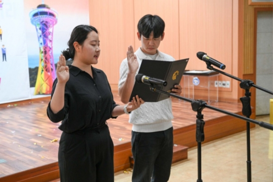 홍성군, 한계없는 적극행정 및 행정혁신 실천 결의
