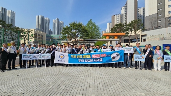 생명을 안아주는 안전띠, 충남경찰, 다시 한번 조인다!