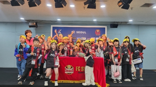 당진시, GS EPS(주)와 지역 돌봄 아동 문화체험 지원 나서