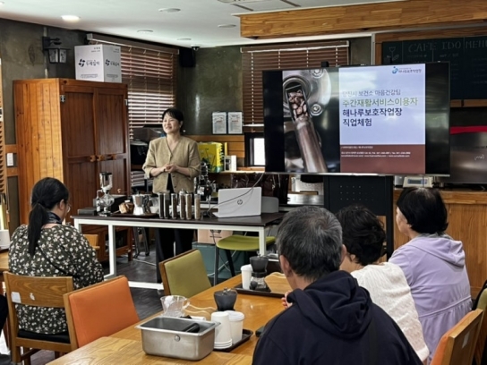 당진시보건소, 주간재활프로그램 통해 직업재활훈련 실시