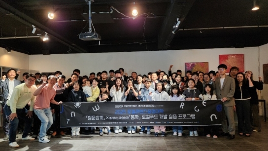 어린이 날, ‘홍성’ 로컬이 빛나다