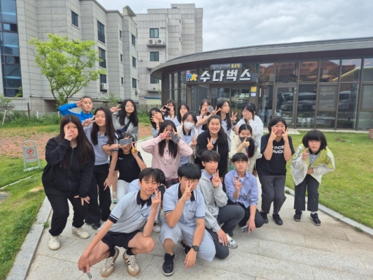 2025년 당진청소년카페 수다벅스 2호점 고대중학교와 학교 연계 프로그램 꿈잡(JOB)메이커 운영