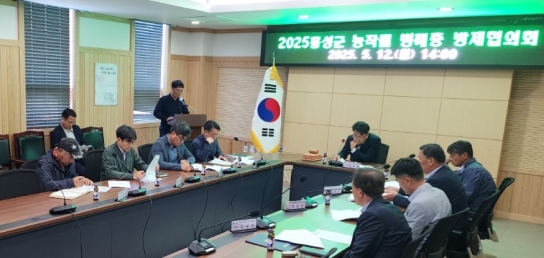 홍성군, 돌발해충 대응 본격화