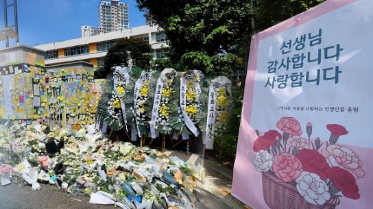 초등학생이 교사 폭행…학부모는 아동학대 신고 ‘비참한 스승의 날’