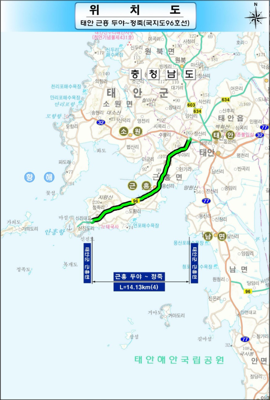 태안 근흥 두야 정죽(국지도96호선)위치도.jpg