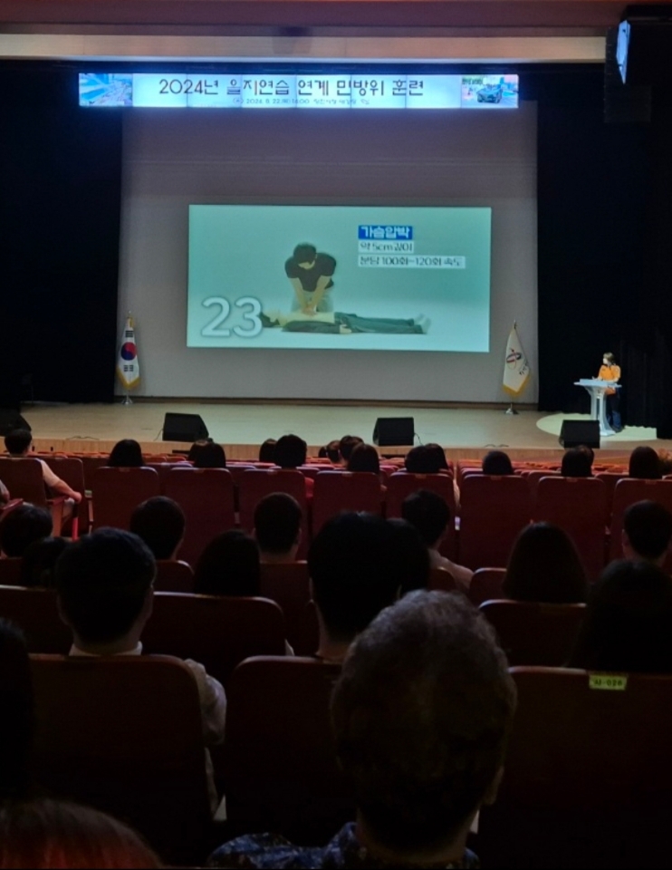 관련사진(CPR 교육).jpeg