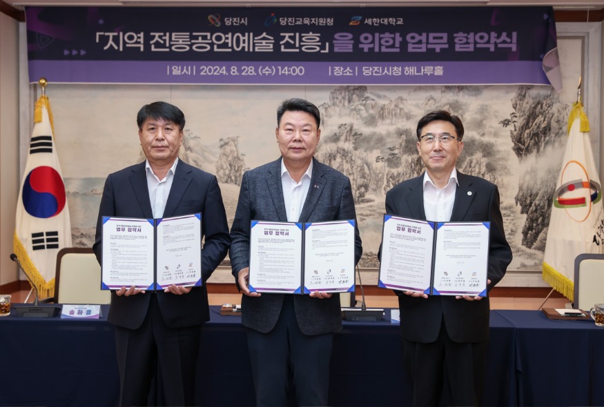 (사진1) 업무 협약(2).jpg